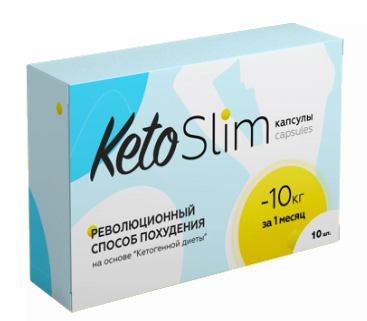капсулы для похудения keto slim