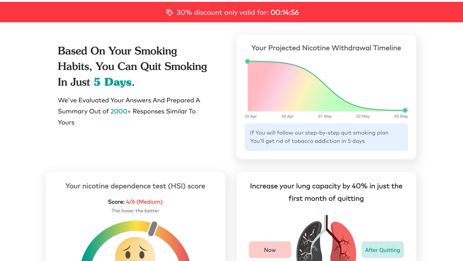 Пример лендинга номер 5