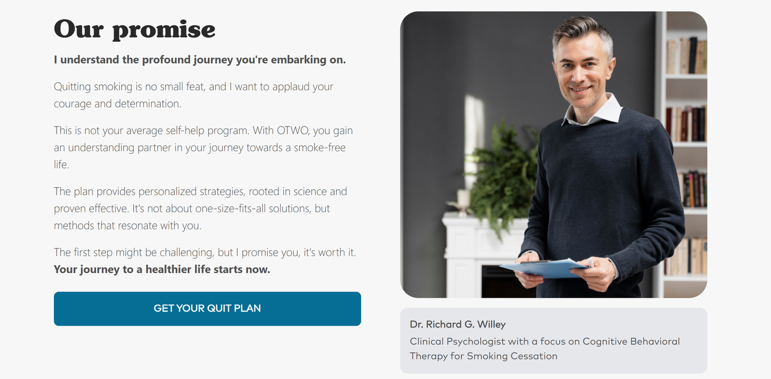 Финальная страница лендинга