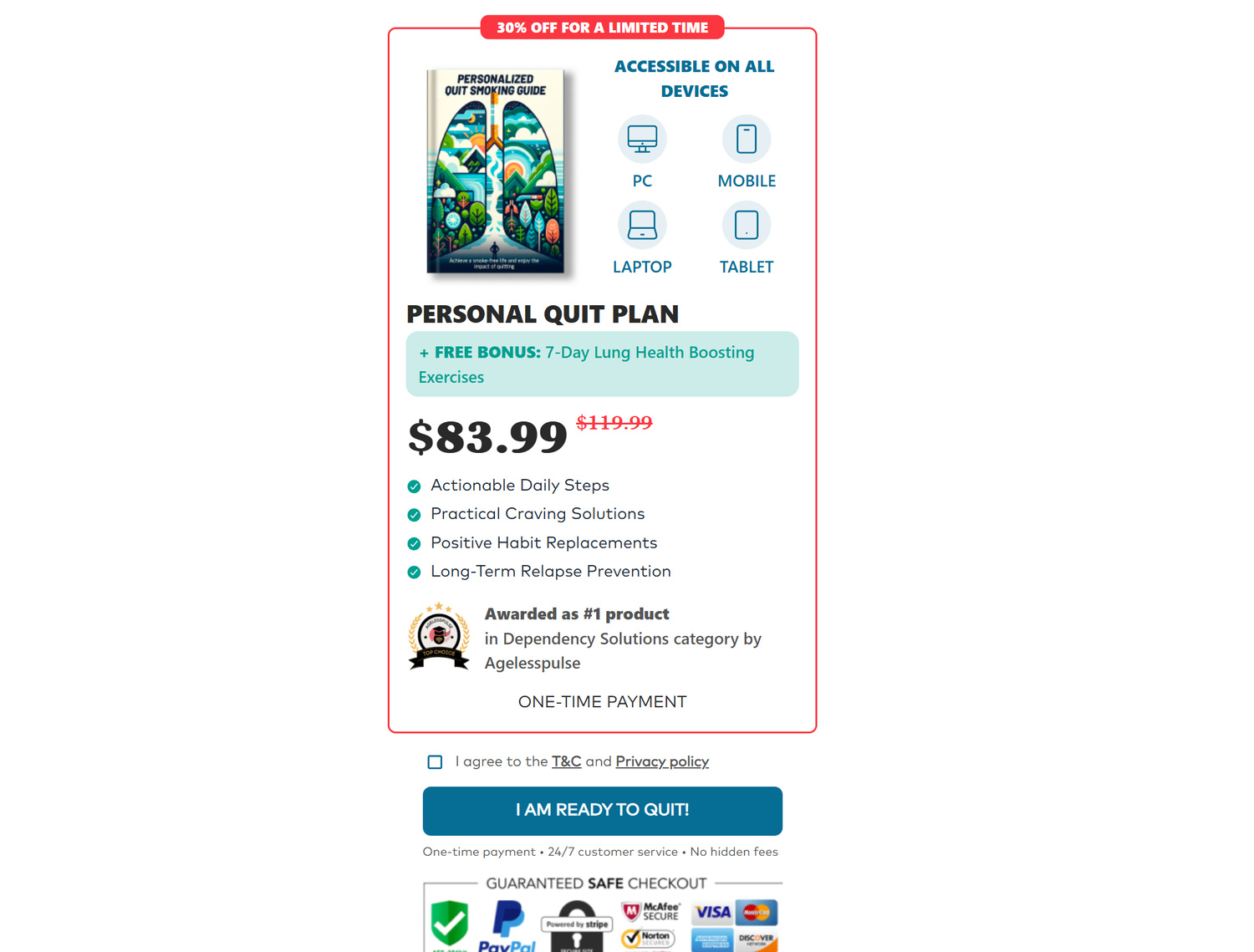 Цена продукта на финальной странице